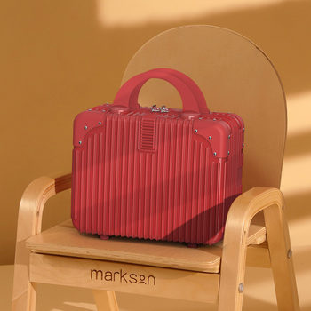 Red Wedding Suitcase, Women's Makeup Case, Wedding Gift, Hangable Travel Suitcase, Small Dowry Box