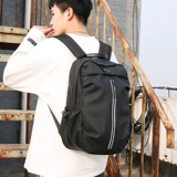 Вместительный и большой ноутбук подходит для мужчин и женщин, сумка для путешествий для школьников, школьный рюкзак, бизнес-версия, для средней школы