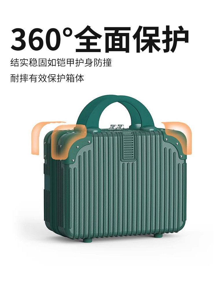 Red Wedding Suitcase, Women's Makeup Case, Wedding Gift, Hangable Travel Suitcase, Small Dowry Box