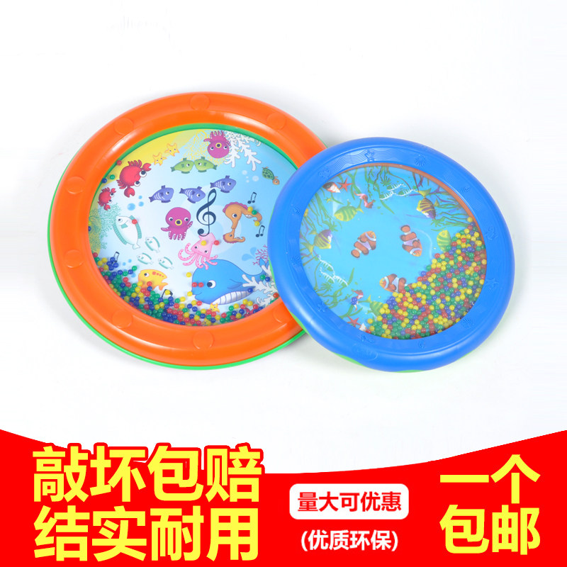 Olff Percussion Instrument Marine Drum Professional Waves Bell Drum Seadrum Simulation Instrument Early Teach Toy Hand Surf Drum