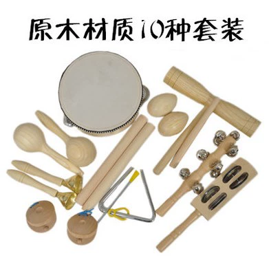 Orff trẻ em nhạc cụ kết hợp gỗ cát búa rầm rầm castanets cổ tay chuông thiết lập giáo dục sớm âm nhạc đồ chơi âm nhạc đàn nhạc cho bé