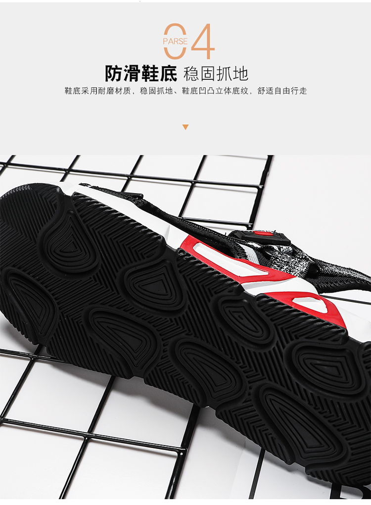 Tongs homme en chiffon - Ref 3449687 Image 13