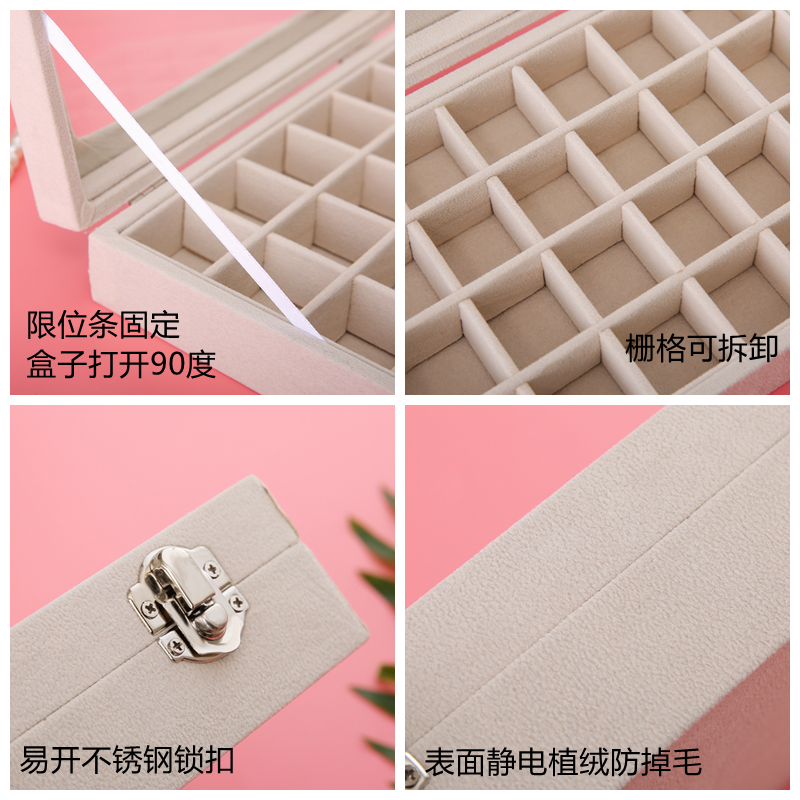 Nail khoan hộp đồ trang sức hộp cao cấp hộp đồ trang sức thủy tinh bìa công cụ khoan hộp kim cương Úc 24 hộp lưu trữ nhung - Công cụ Nail phụ kiện làm nail