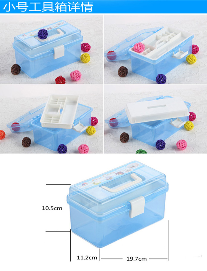 Nail cung cấp máy trị liệu ánh sáng thiết lập hộp lưu trữ nhựa Barbie đôi hộp lưu trữ ba lớp hộp công cụ lớn - Công cụ Nail đồ làm nail