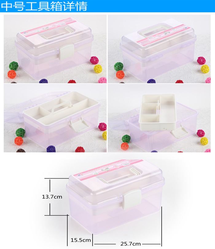 Nail cung cấp máy trị liệu ánh sáng thiết lập hộp lưu trữ nhựa Barbie đôi hộp lưu trữ ba lớp hộp công cụ lớn - Công cụ Nail đồ làm nail