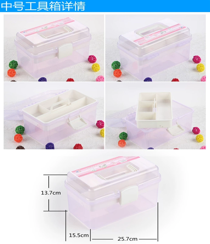 Nail cung cấp máy trị liệu ánh sáng thiết lập hộp lưu trữ nhựa Barbie đôi hộp lưu trữ ba lớp hộp công cụ lớn - Công cụ Nail cọ vẽ móng