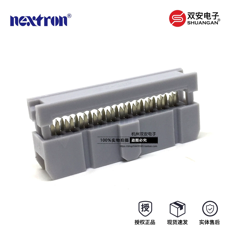 Đài Loan Zhengling Seiko nexttron đầu nối phẳng Đầu uốn IDC FC 8P-64P 2.54