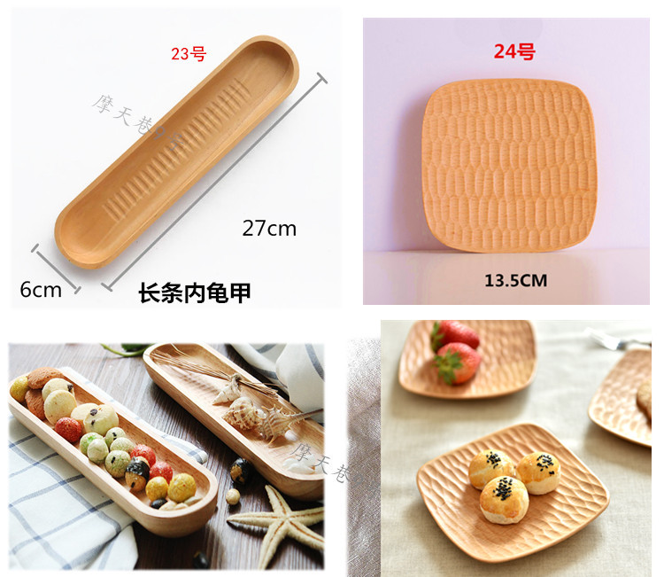 Phong cách nhật bản khay gỗ cá tính gỗ rắn khay vòng hình chữ nhật loạt các khay trà tấm món tráng miệng món ăn bằng gỗ đĩa trái cây khay bánh kẹo gỗ