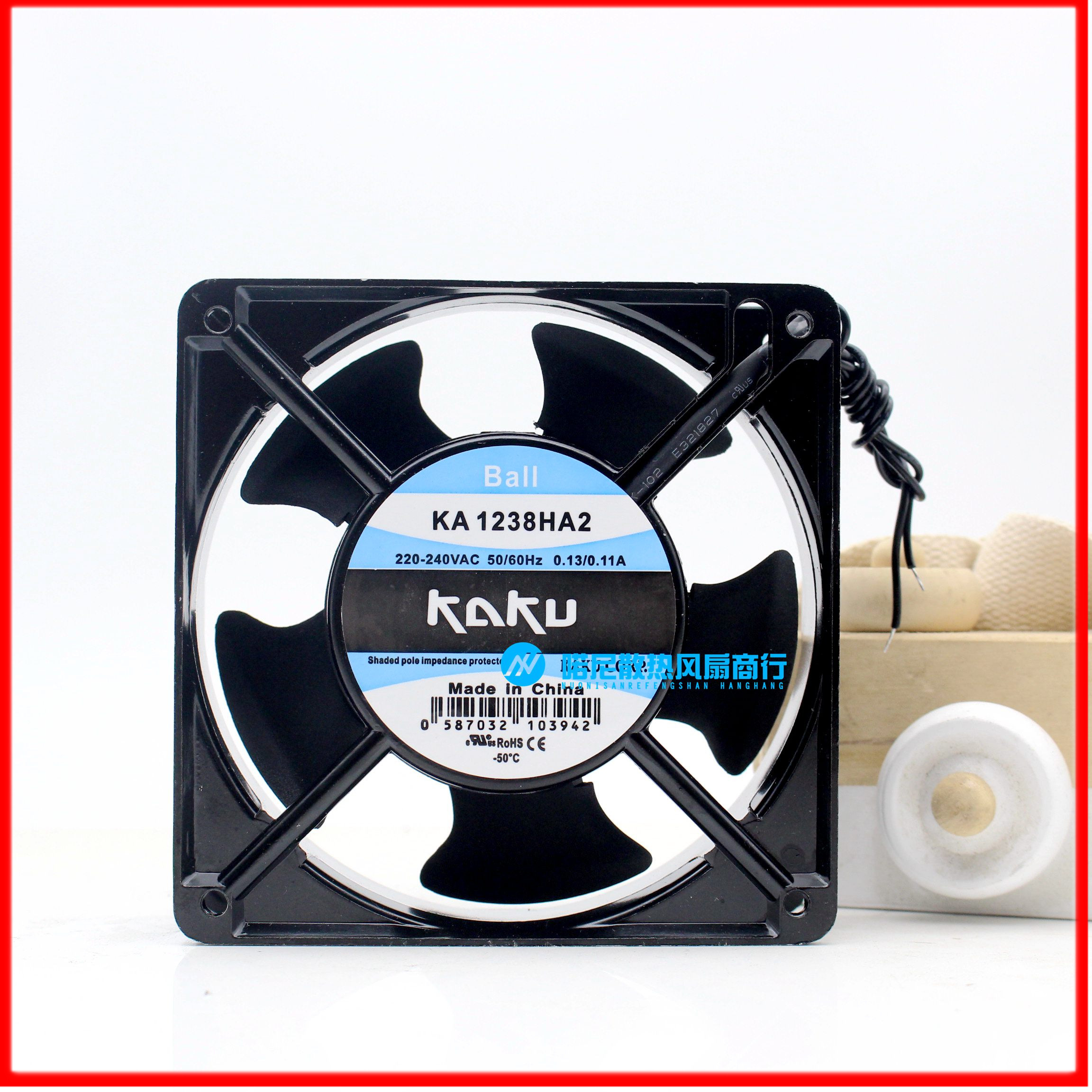 Original KAKU clamping KA1238HA2 12038 220V high temperature resistant fan axial fan