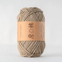 06 Песчаная керамика