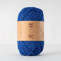 30 глазирован