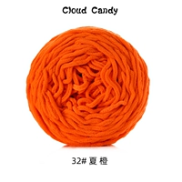 Xia Orange 32#