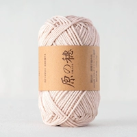 11 Чу голландский