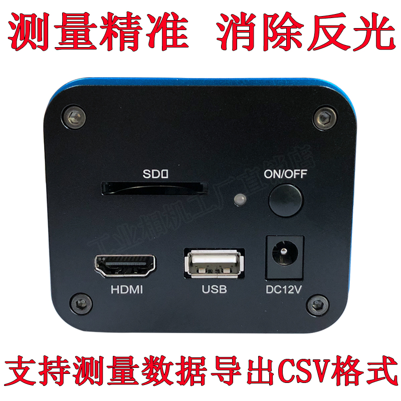 optixcam sdk optixcam sdk