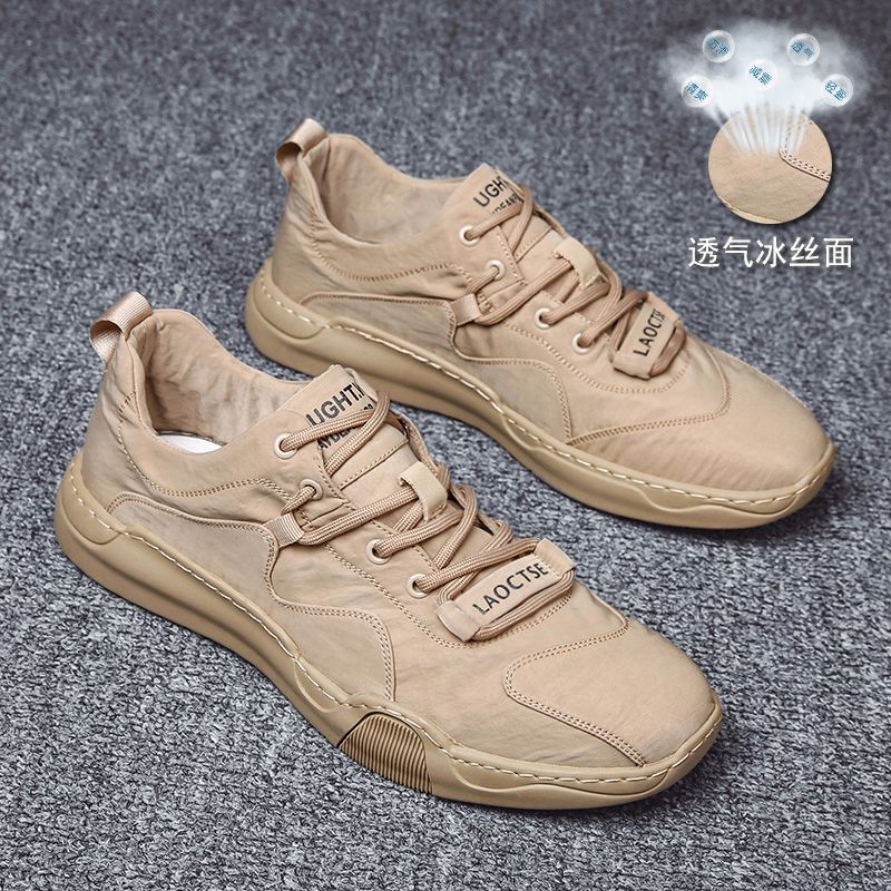 Men's shoes 2020 Summer Breathable New Trend 100 lap old Beijing Bushoes Men's Ice Skating Shoes Casual Sports