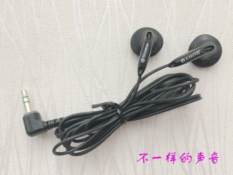 ◇怀旧◇SONY索尼MDR-E805耳塞D-E990配件（ E805 E888 E808 E848 | 露天拍賣