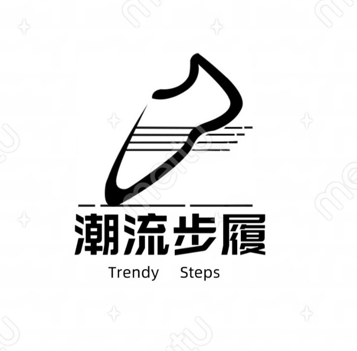 潮流步履鞋城