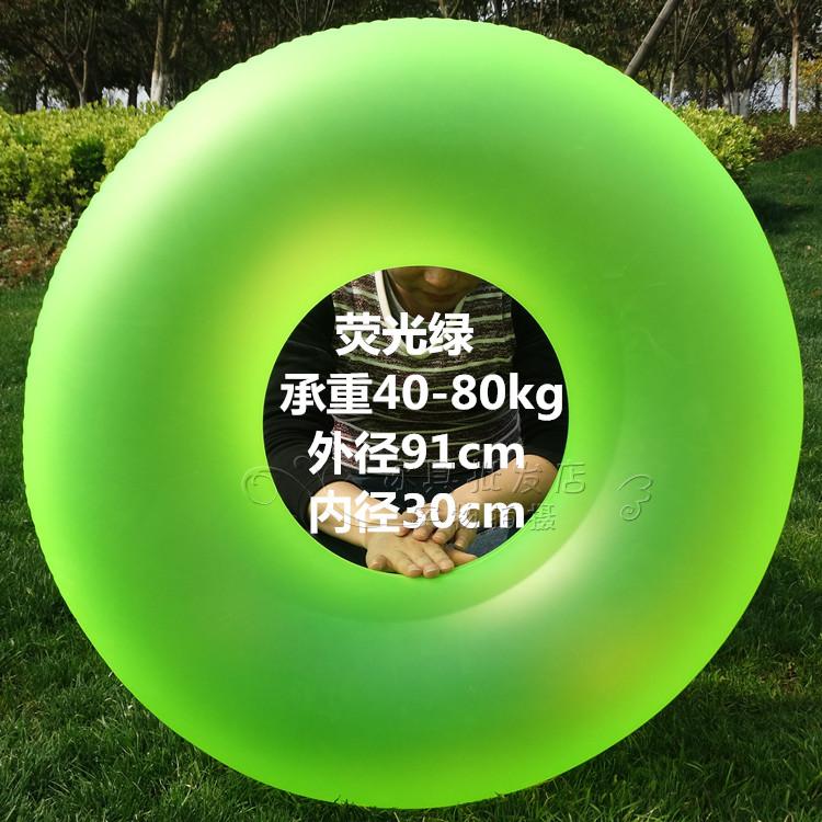 Vòng bơi NTEX ring Vòng bơi dành cho người lớn Vòng bơi nam và nữ Vòng đời trẻ em 59262 - Cao su nổi phao bơi khổng lồ