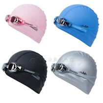 Special high-grade electroplating flat light myopia waterproof anti-fog swimming goggles PU swimming cap men and women two pieces swimming set