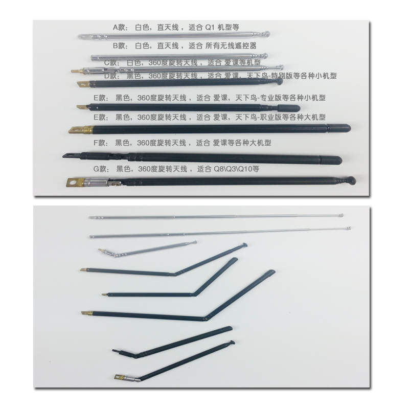 Large Santa Mustang Orioles Each sign wireless remote control receiver plug-in machine loudspeaker antenna host antenna