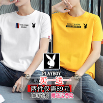 2 pieces Playboy summer men short sleeves T-shirt pure cotton half sleeves Compassionate Round Collar White Tide Youth Blouse