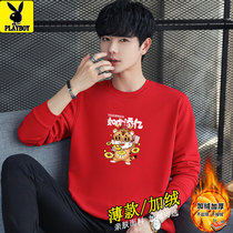 Floral Playboy mens round collar plus suede thickened necropolis Great red tiger years Ben life 2022 No hat lovers clothes