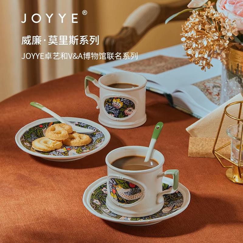 Joyye William Morris European-Style Embossed Mug, Coffee Saucer, Dinner Plate, Cake Plate Set, Complete Gift Set