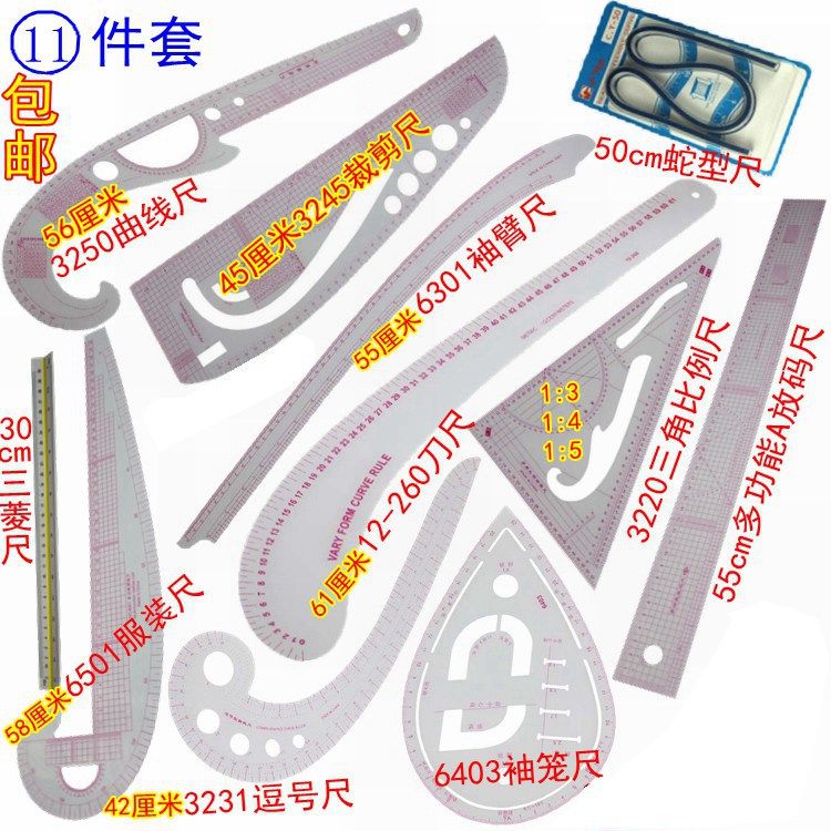 [USD 10.41] Clothing ruler curdor cropping ruler sleeve ruler clothing