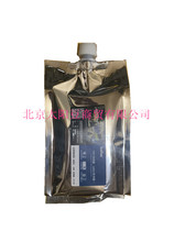 Speed printing machine oil printing machine All-in-one machine version of the paper ink