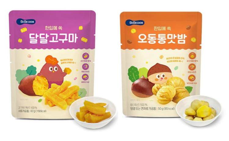Baby Deputy Food BEBECOOK Snack Pure Roasted Ground Melon Dry Chestnut 2 seeds