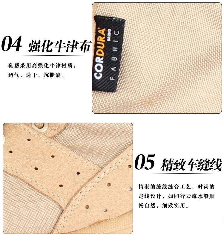 Boots militaires - Ref 1402445 Image 23