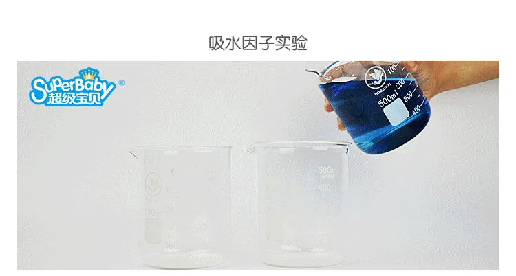 Tã giấy cho bé siêu nhỏ đặc biệt tã giấy mỏng S M L không khóa kéo tã bỉm you best