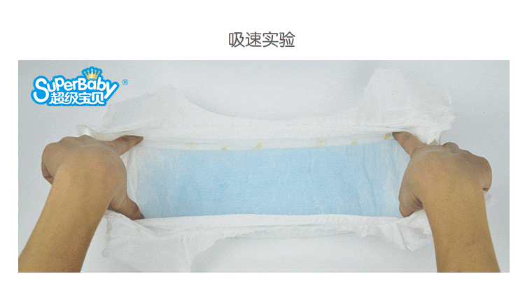 Tã giấy cho bé siêu nhỏ đặc biệt tã giấy mỏng S M L không khóa kéo tã bỉm pamper