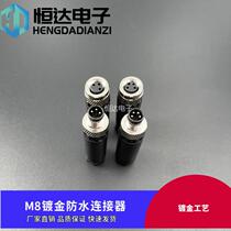 M8 plug sensor connector male and female round connector 3-core 4-core wire female connector pinhole type