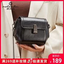 Narandu Bag 2021 New Fashion shoulder bag Women Joker Autumn Leather Womens Bag Chain Bag Small Square Bag Tide