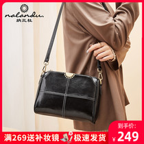 Narandu bag New 2020 fashion 2021 spring new small square bag women crossbody Joker leather shoulder bag