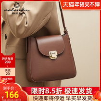 Narandu bag 2021 new autumn and winter fashion shoulder bag leather bucket bag vintage underarm bag shoulder Womens bag