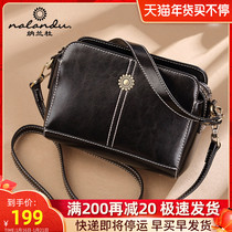 Nalan du bag women autumn shoulder bag 2021 New Tide fashion leather small square bag Joker retro shoulder bag women