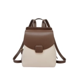 纳兰杜 Демисезонный рюкзак, сумка через плечо, модный ранец, из натуральной кожи, осенний, надевается на плечо, изысканный стиль, подходит для студента