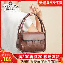 Narandu Hand bag Bag 2021 New Fashion Joker shoulder bag Women Autumn Premium Underarm Bag Leather Womens Bag