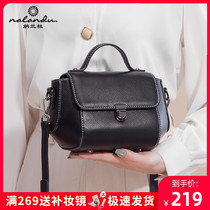Nalan du bag women crossbody bag 2021 new autumn and winter Joker fashion Net red shoulder leather bag