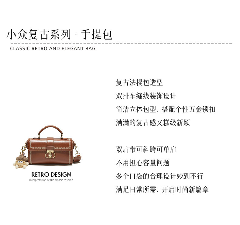  Летняя сумка через плечо, небольшая сумка, изысканный стиль, подарок на день рождения, из натуральной кожи Nalan du 