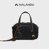 Маленький Мо Юхей