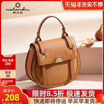 Narandu bag 2021 new fashion leather Vintage saddle bag female shoulder bag Joker portable women bag autumn and winter