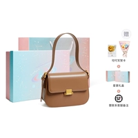 Brown [Романтическая подарочная коробка + подарочная сумка + романтический букет + Rafia + Открытая открытка для записи]]