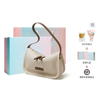 Молочно-белый [романтическая подарочная коробка + подарочный пакет + романтический букет + рафия + возможность написать поздравительные открытки]