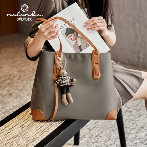 纳兰杜 Сумка через плечо, вместительный и большой шоппер, сумка на одно плечо