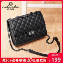 Narandu Bag 2021 New Tide Fashion Leather Womens Bag Small Fragrant Chain Bag Womens shoulder bag Shoulder Joker