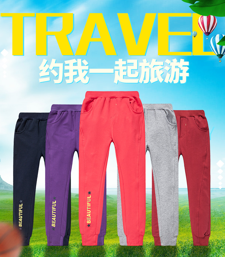 Pantalon fille en Toile de coton - Ref 2061178 Image 8