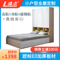 Tatami bed Wardrobe Integrated Bedroom with combined Bedroom Provincial space Small family Type Nordic modern minimalist plate bed